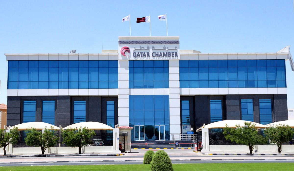 Qatar Chamber
